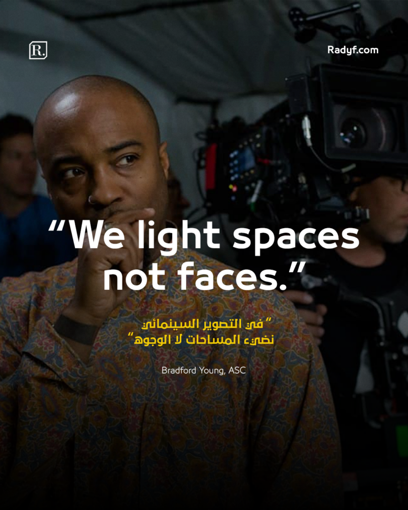 طرق وأنواع في الإضاءة : أن نضيء المساحات لا الوجوه