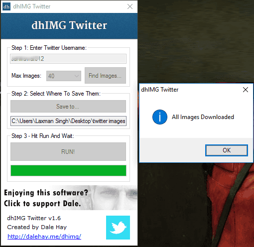 تحميل الصور من تويتر 