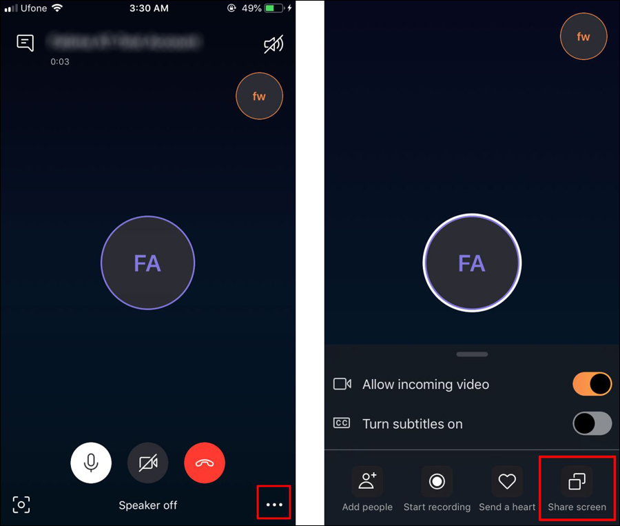 مشاركة الشاشة عبر سكايب
