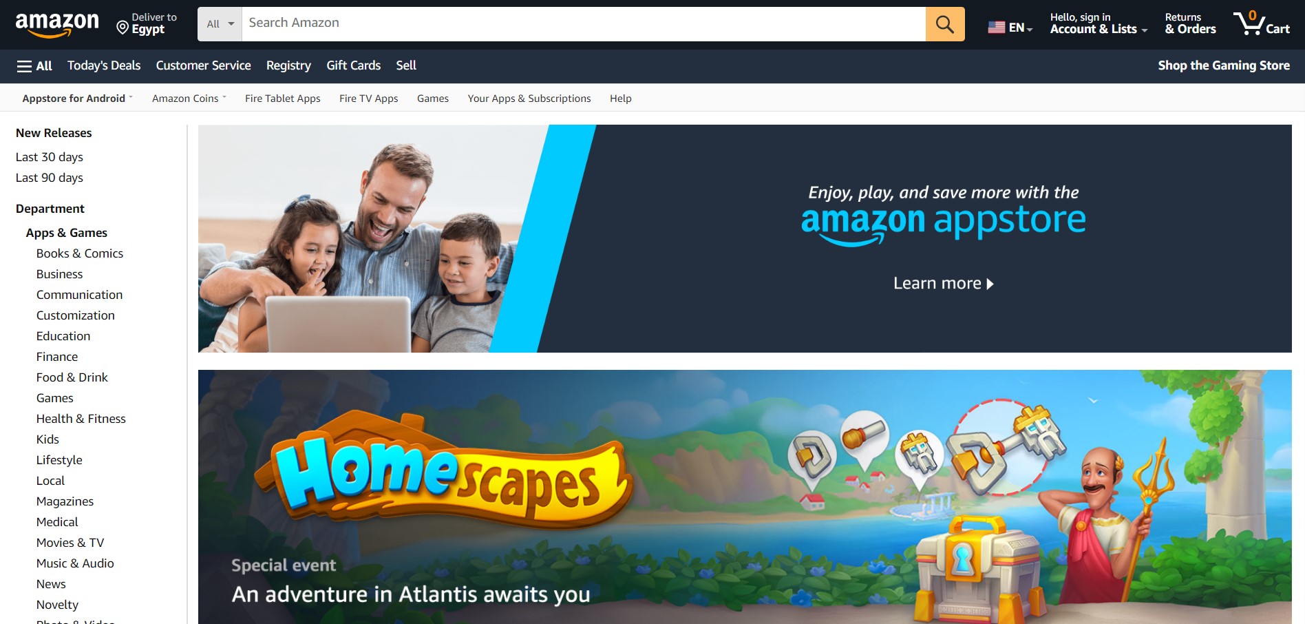 متجر تطبيقات أمازون