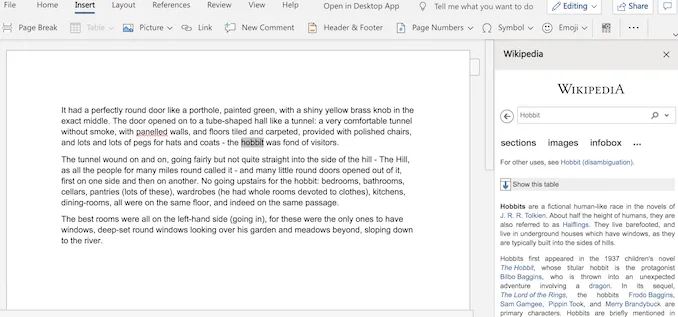 إضافة موسوعة Wikipedia