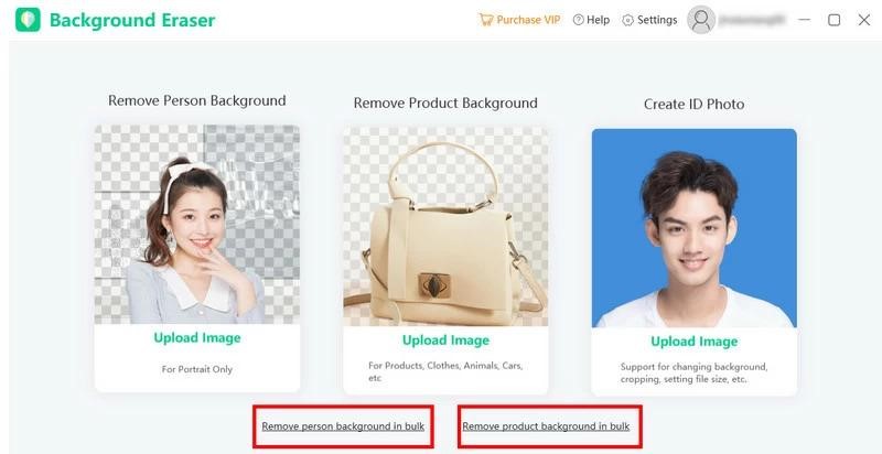 ازالة الخلفية من عدة صور Apowersoft 