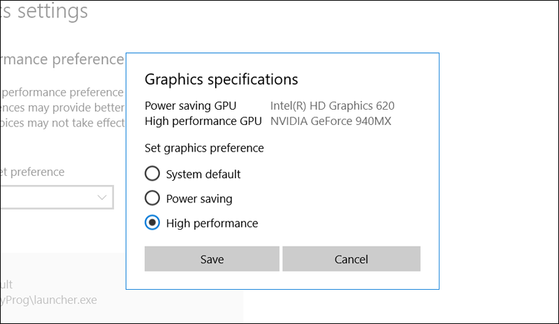 تشغيل الالعاب باعلي أداء