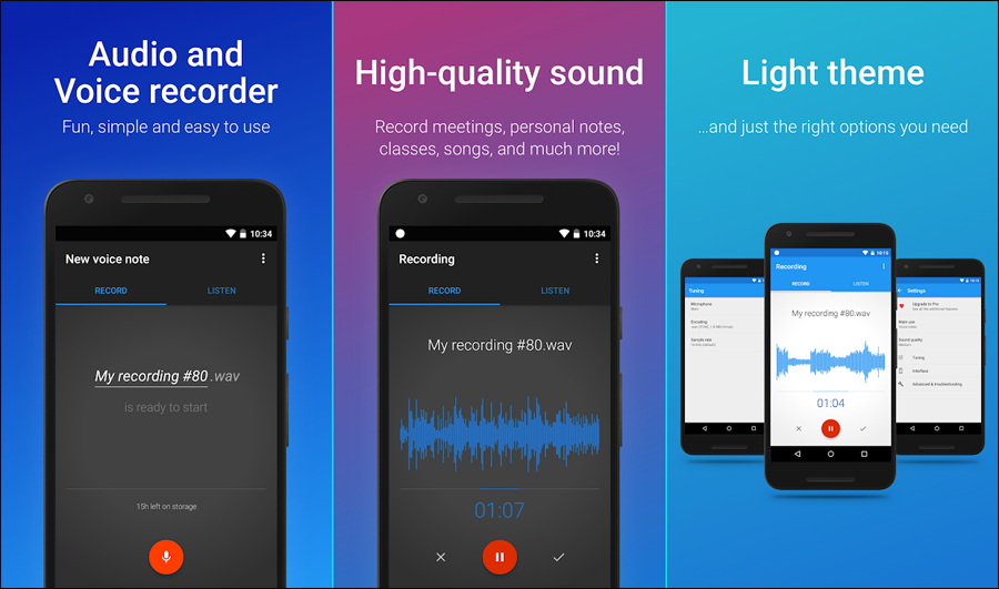 تطبيق Easy Voice Recorder