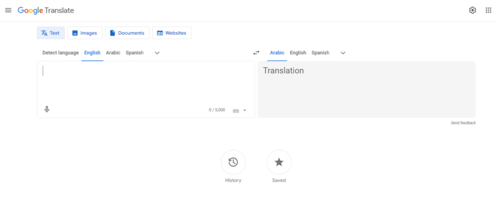 Google Translate من افضل مواقع الترجمة الاحترافية