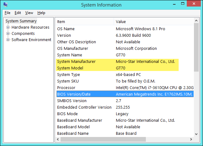 اداة System Information