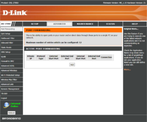 تغيير اسم شبكة الواي فاي (SSID)