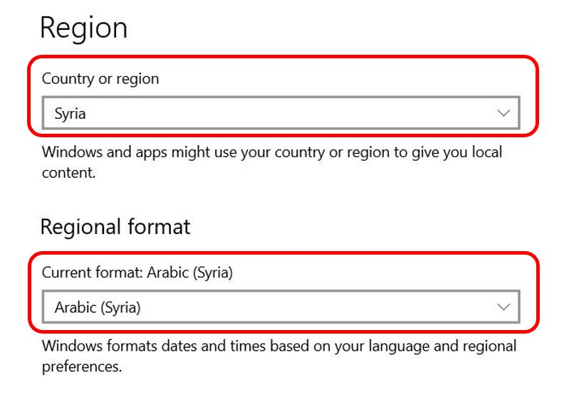 تحويل "Region" إلى اللغة العربية لتحويل الارقام في بوربوينت للغة العربية