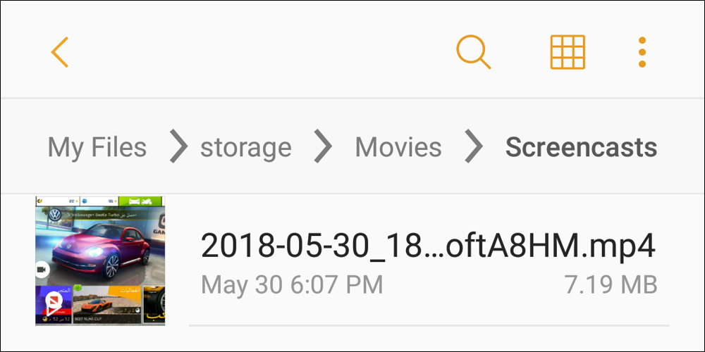 الفيديوهات المسجلة على الاندرويد