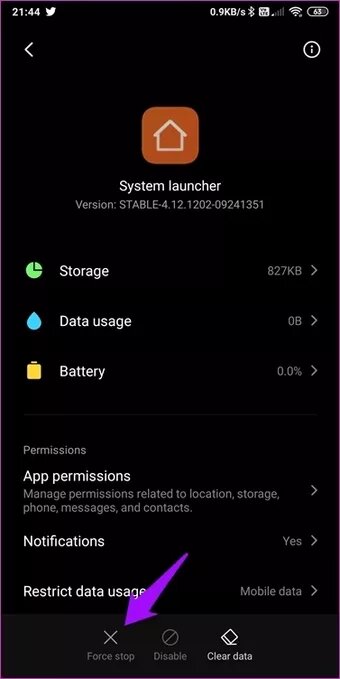 تعطيل لانشر الاندرويد 