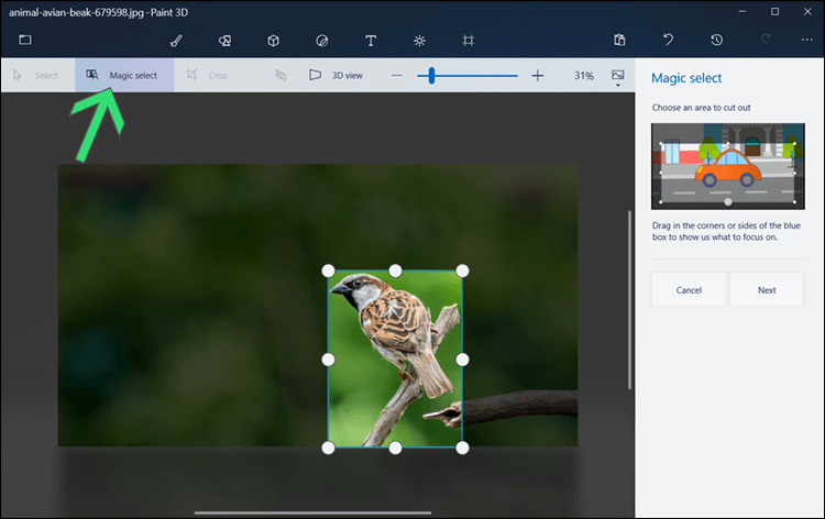 ميزة Magic select