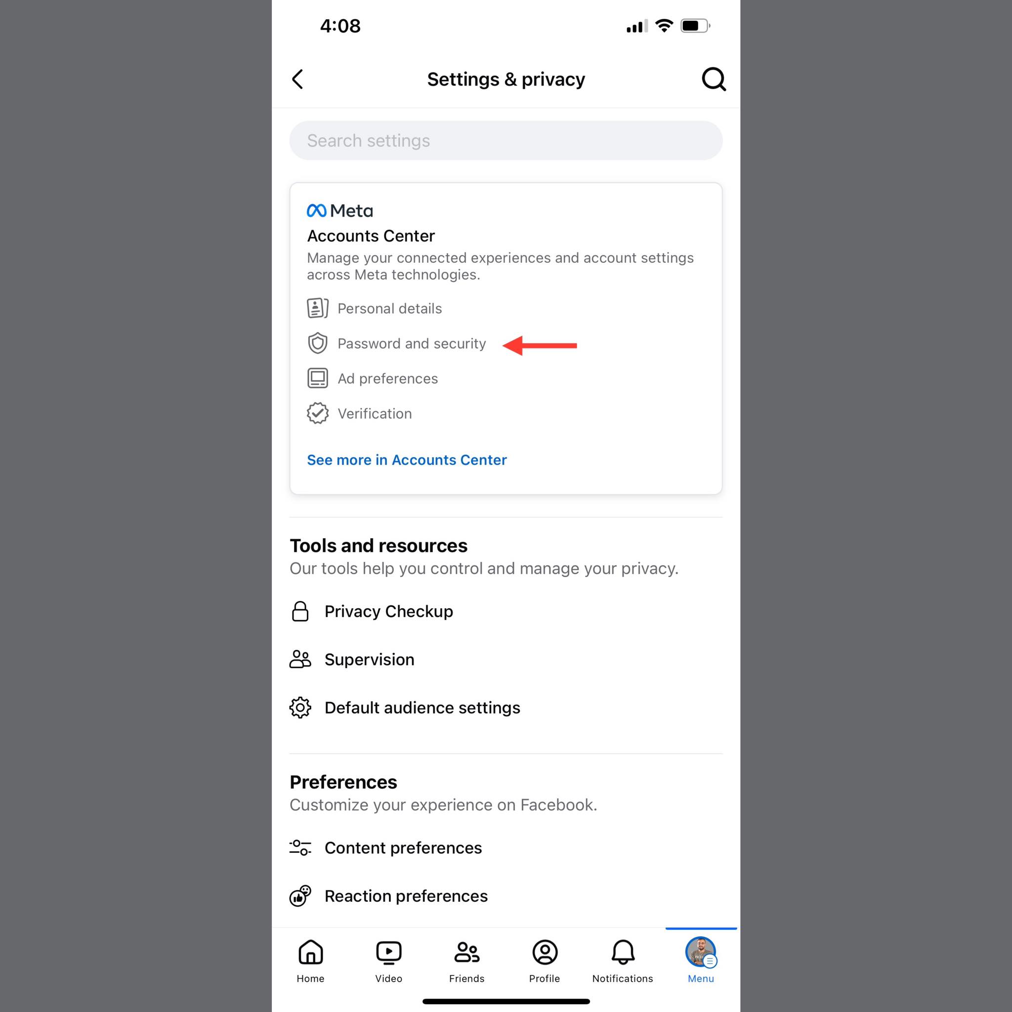 كلمة المرور والأمان