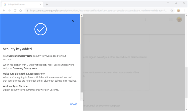تم إضافة المفتاح الامني
