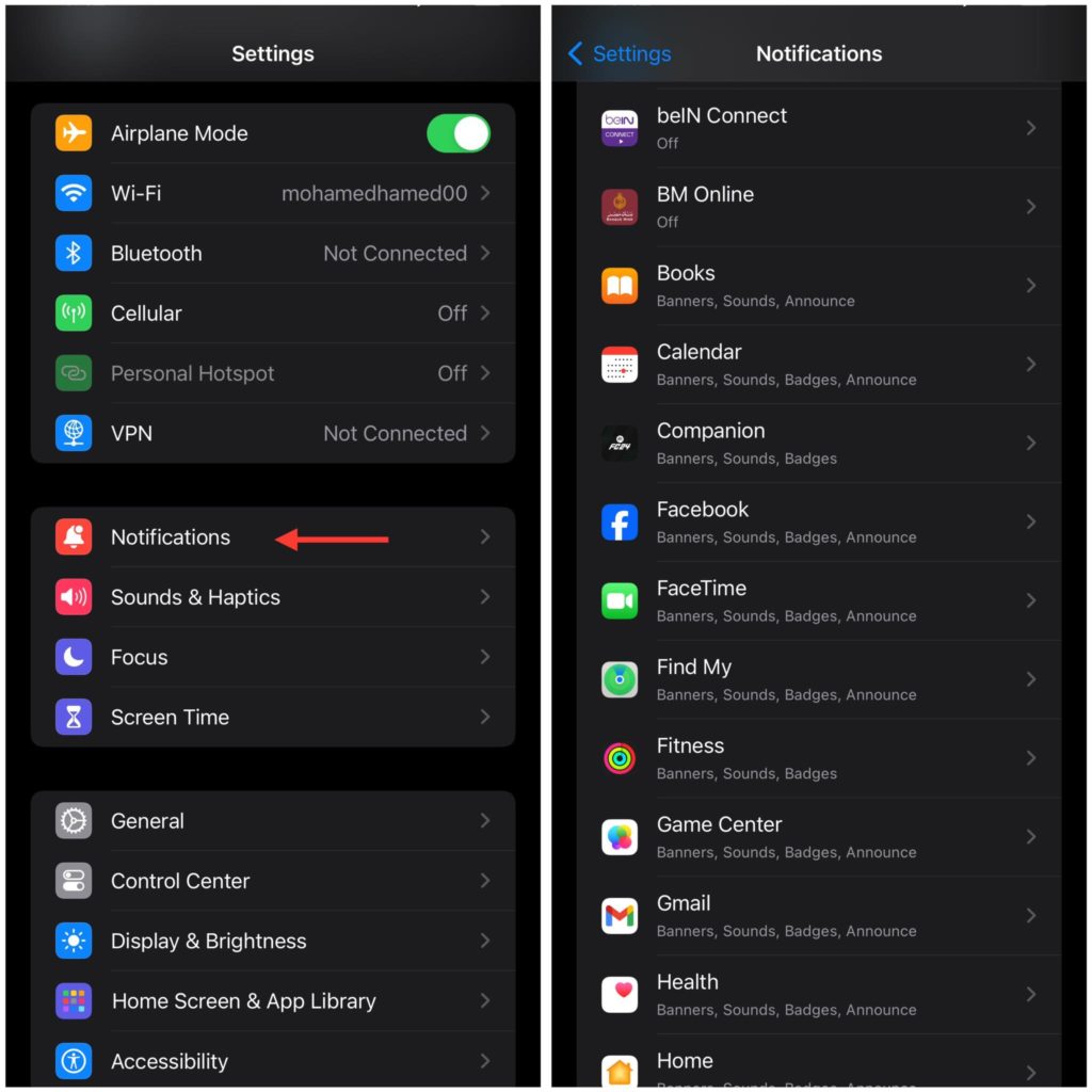 التحقق من إعدادات إشعارات التطبيقات لحل مشكلة الاهتزاز