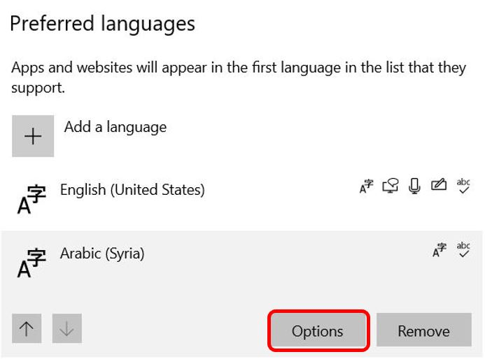 خيارات "Options"