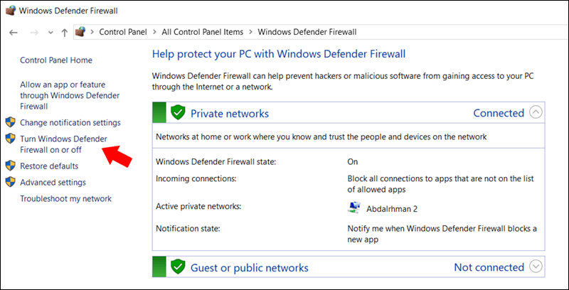 خيار التحكم فى جدار حماية ويندوز