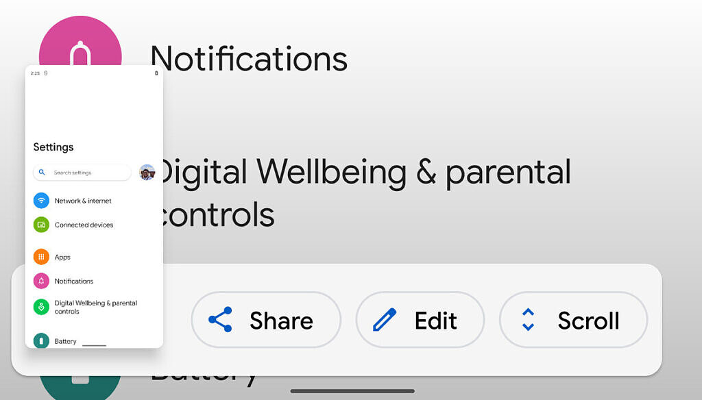 سكرين شوت طويل للاندرويد