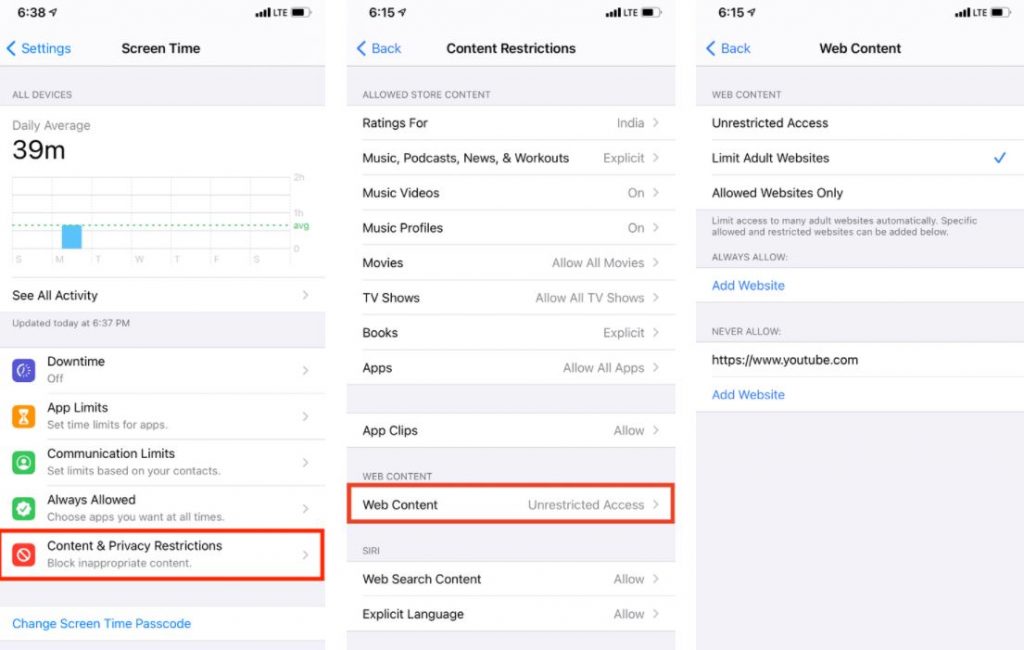 حظر المواقع على ايفون وحظر يوتيوب
