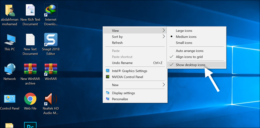 اخفاء الايقونات من سطح المكتب