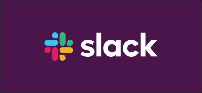 الوضع الداكن Slack
