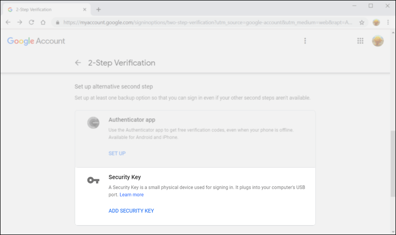 إضافة مفتاح أمني
