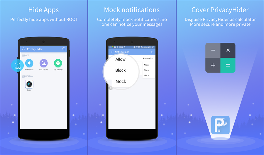 تطبيق PrivacyHider