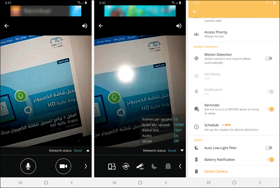 تشغيل تطبيق Alfred Home Security Camera