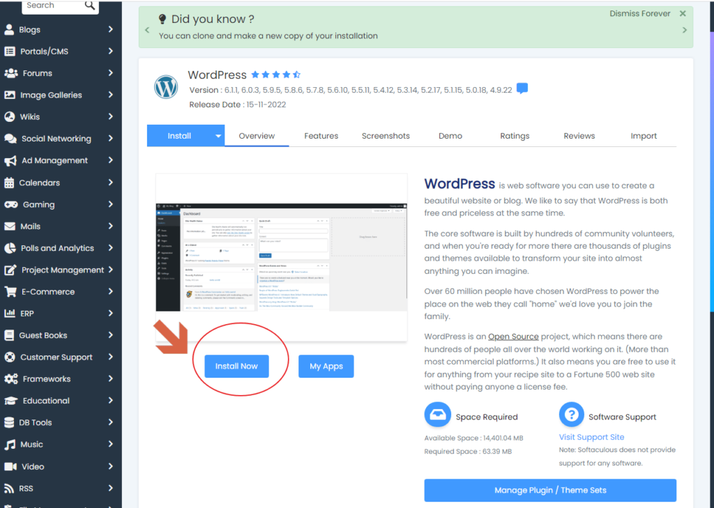 تثبيت ووردبريس على السيرفر