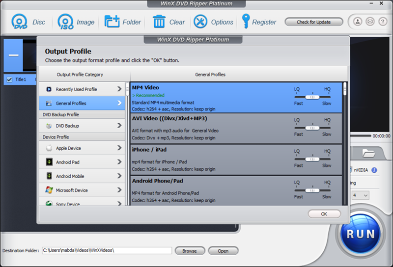 شرح برنامج WinX DVD Ripper Platinum