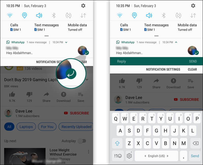 الرد على الرسائل من الاشعار