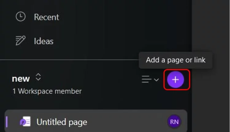 اضافة صفحة جديدة