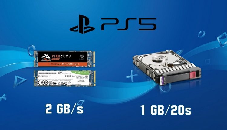 هارد ديسك أو SSD للبلايستيشن