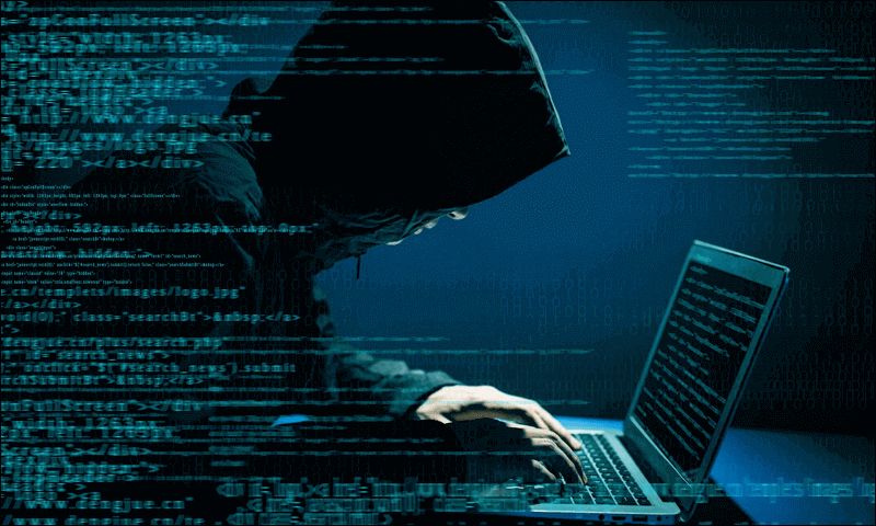 برنامج تجسس