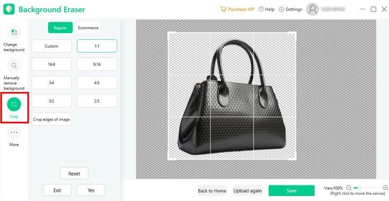 قص الصورة Apowersoft Background Eraser