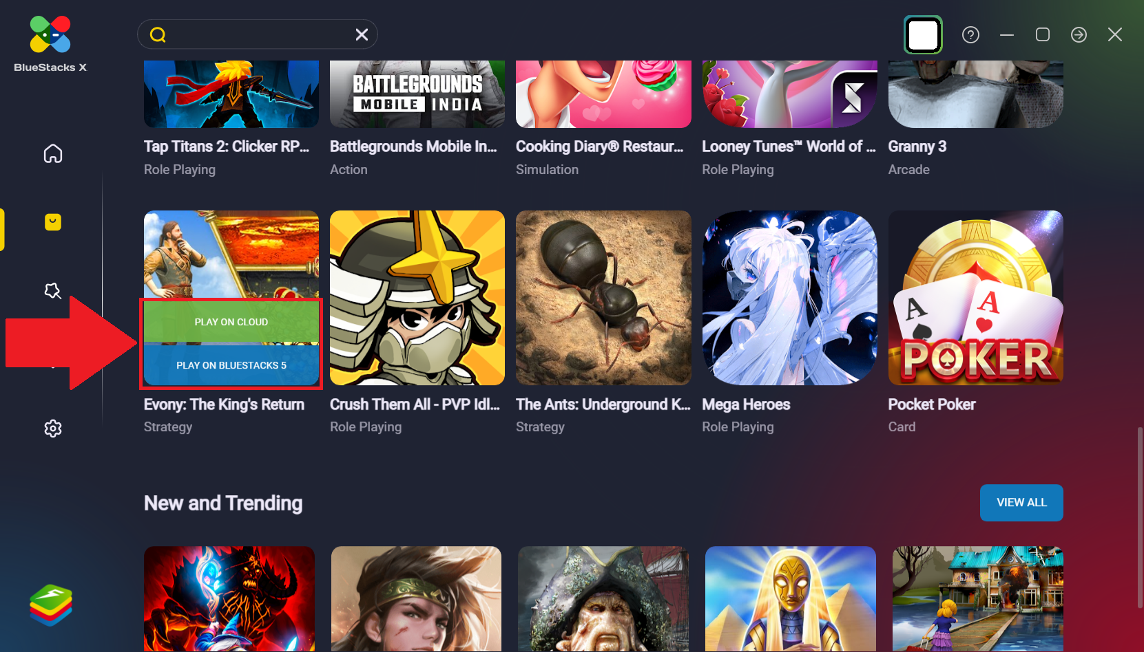 برنامج بلوستاكس BlueStacks