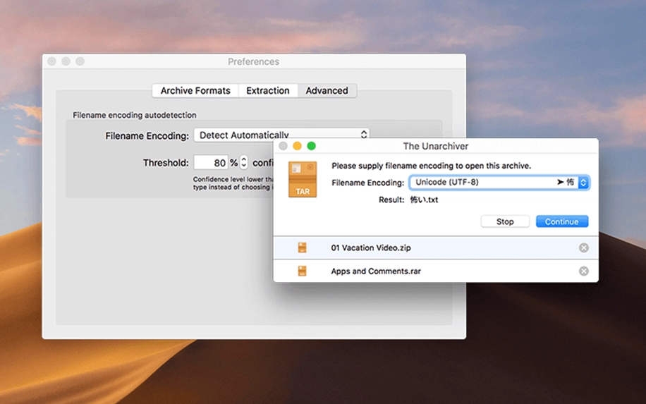 The Unarchiver للماك