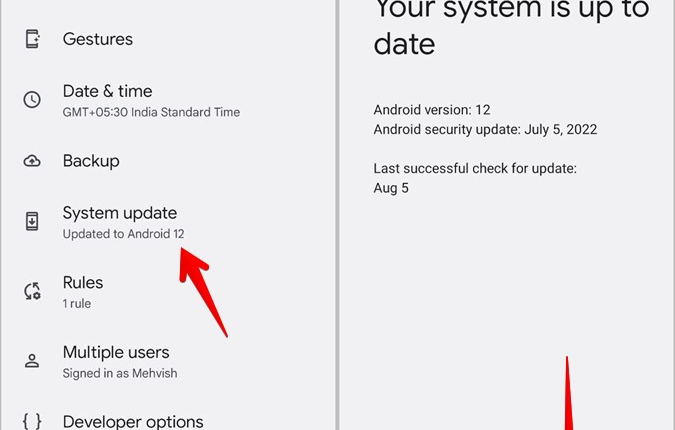 تحديث الجهاز 