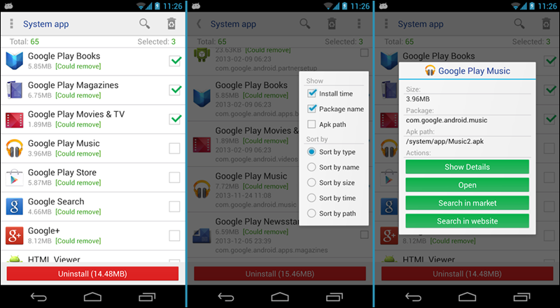 تطبيق System app remover