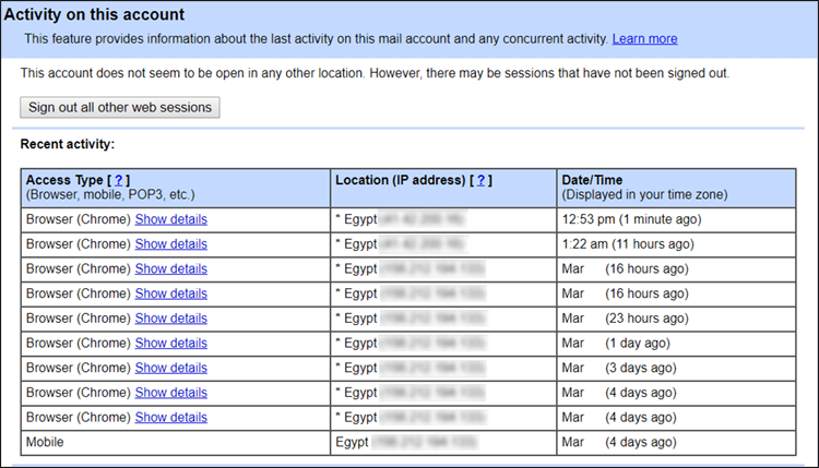 متابعة نشاط بريد Gmail