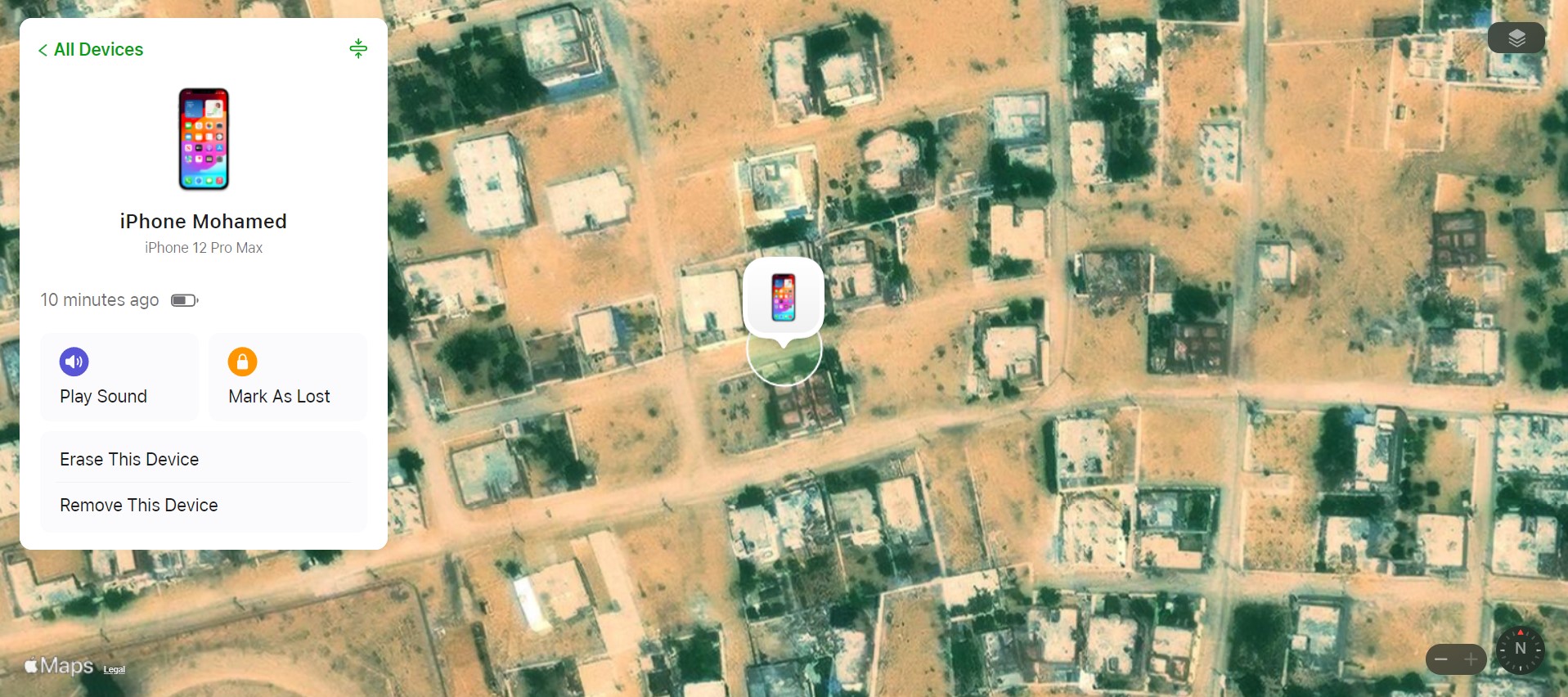 العثور على الايفون عبر تطبيق find my