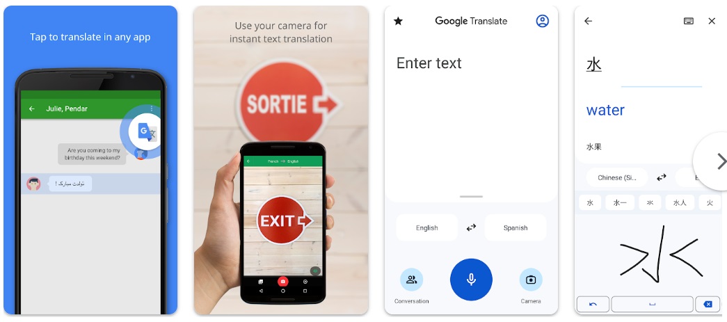 تطبيق ترجمة جوجل اثناء السفر