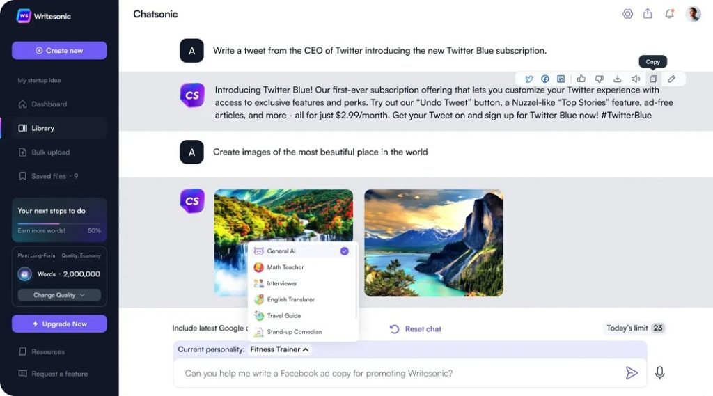 بوت محادثة بالذكاء الاصطناعي Chatsonic AI