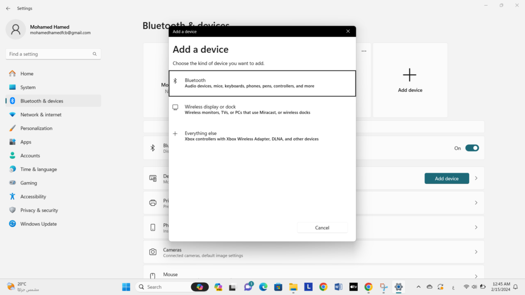 ربط سماعة الرأس في ويندوز 11