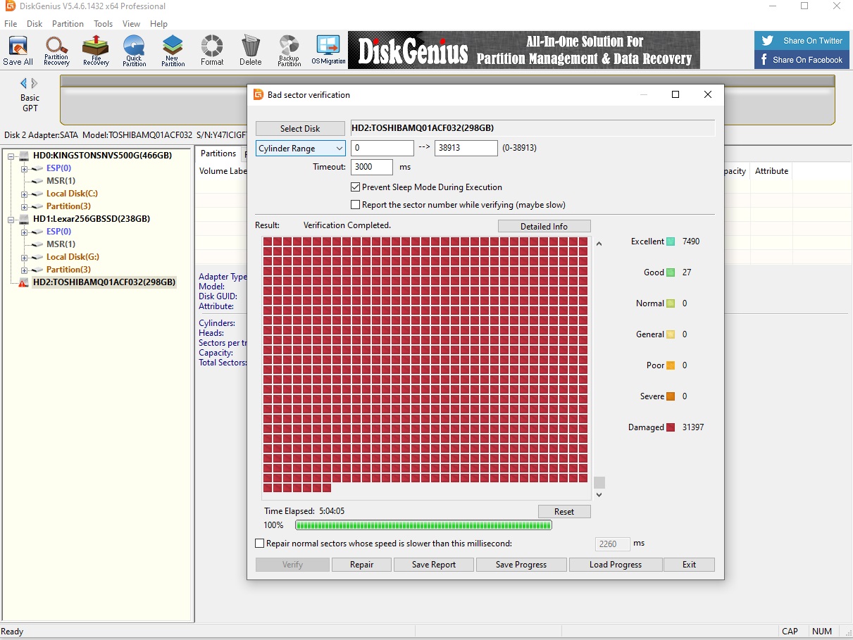قطاعات تالفة في الهارد ديسك