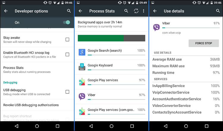 التطبيقات التى تستهلك رام الهاتف