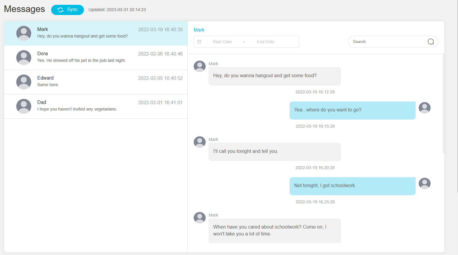 مراقبة رسائل جوال الطفل