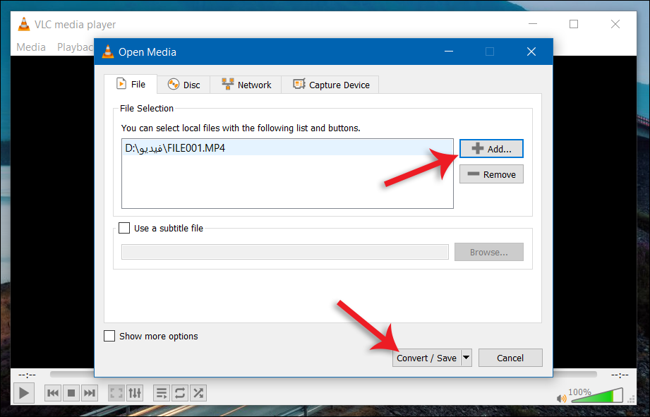كتم الصوت فى الفيديو ببرنامج VLC