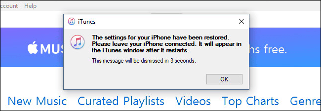 استعادة بيانات الايفون القديم