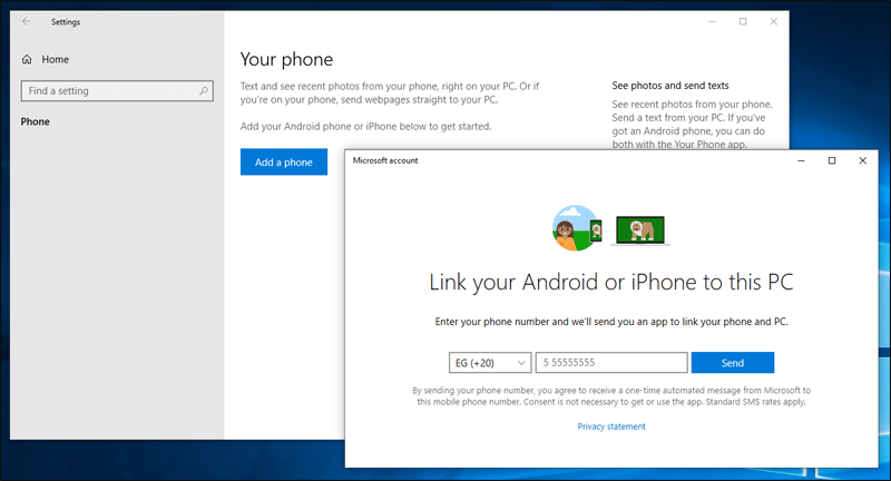 ربط الاندرويد بالكمبيوتر