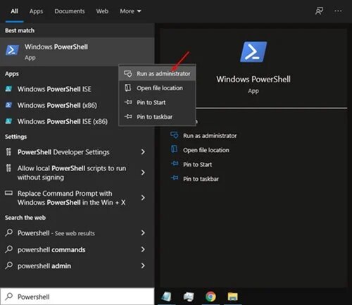 تنظيف المساحة الفارغة Free Space